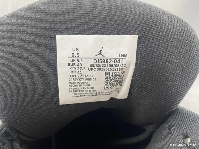 Blue Air DJ5982-041 University Jordan 13 0710